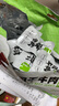1號牧場 風(fēng)干牛肉散稱約400g 原味 稍軟 肉干肉脯 休閑零食 曬單實拍圖