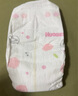 好奇（Huggies）鉑金裝小桃褲紙尿褲M92片(6-11kg)中號尿不濕【消暑散熱】 曬單實拍圖