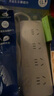 飛利浦（PHILIPS）出國轉換插頭轉換器/國際旅行插座轉換器/英歐美澳標德國日本新加坡韓國香港適用/2A1C充電1001A黑 曬單實(shí)拍圖