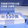 得力(deli)10只55mm文件盒檔案盒資料盒加厚辦公財務(wù)文件資料票據(jù)試卷收納 27706 藍(lán)色 曬單實(shí)拍圖