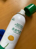 巴斯夫除蟲菊殺蟲劑噴霧蟑螂藥螞蟻跳蚤臭蟲蒼蠅衣魚蟲小飛蟲下水道80ml 曬單實(shí)拍圖