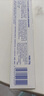 獅王（Lion）齒力佳酵素注光白牙膏清柚滿溢120g美白亮白去黃去牙漬去口臭護齦 曬單實拍圖