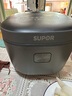 蘇泊爾（SUPOR）電飯煲4-5人4升大容量藍(lán)鉆厚釜電煮鍋家用煮粥鍋智能多功能微壓不粘電飯鍋【國(guó)家補(bǔ)貼】SF40FC871 曬單實(shí)拍圖