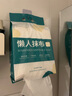 LYNN 一次性懶人抹布500g抽取式廚房用紙巾懸掛式抹布洗碗布洗碗巾 曬單實(shí)拍圖