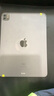 Apple 蘋果平板電腦iPad Pro 3代 11寸 2021款 二手平板電腦 大陸國行優(yōu)惠券補(bǔ)貼 深空灰色 128G 曬單實(shí)拍圖