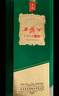 西鳳酒【酒廠(chǎng)直營(yíng)正品】1964珍藏版鳳香型 白酒 2盒 中秋禮品中秋送禮 55度 500mL 2盒 曬單實(shí)拍圖