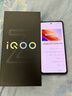 vivo iQOO Z10 Turbo Pro 12GB+512GB 云海白 第四代驍龍8s 120W超快閃充 電競手機 國家補貼 曬單實(shí)拍圖