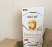 伊利金領(lǐng)冠育護(hù)【5倍DHA好腦力】嬰兒奶粉1段(0-6個(gè)月)400g 曬單實(shí)拍圖