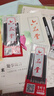 六品堂凹槽練字帖成人行書速成行楷鋼筆字帖硬筆男女生反復(fù)自動消失成年字體臨摹大學(xué)生書法練習(xí)專用 曬單實(shí)拍圖