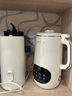 九陽(yáng)（Joyoung）原汁機 家用多功能超大口徑電動(dòng)冰淇淋機全自動(dòng)冷壓榨果汁果蔬機渣汁分離Z12-LZ566 國家補貼 曬單實(shí)拍圖