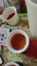 京東京造茶杯套裝手繪釉畫彩茶具六色功夫茶杯節(jié)日伴手禮送禮【禮盒裝】 曬單實(shí)拍圖