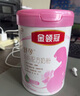 伊利金領(lǐng)冠舒孕媽媽配方孕婦奶粉 750g【新老包裝隨機(jī)發(fā)貨】 曬單實(shí)拍圖