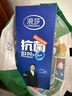 浪莎（LangSha）襪子男100%棉加肥加大43-50碼夏季男士船襪大碼男襪寬松隱形襪 曬單實拍圖