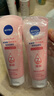 妮維雅（NIVEA）溫和滋潤(rùn)洗面奶晶純煥亮泡沫潔面乳150g雙支套裝 曬單實(shí)拍圖