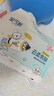安可新全新升級(jí)嬰兒一次性隔尿墊92片33*45cm云柔護(hù)理墊新生兒防水透氣 曬單實(shí)拍圖