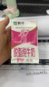 蒙牛脫脂純牛奶250ml*24盒 零脂肪早餐健身減脂 中秋送禮盒裝 曬單實(shí)拍圖