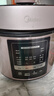 美的（Midea）【國(guó)家補(bǔ)貼】提鮮電壓力鍋5升家用雙膽高壓鍋全自動(dòng)智能預(yù)約飯煲多功能蒸煮YL50M3-751電燉鍋4-6人 曬單實(shí)拍圖