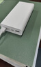 小米（MI）【3C認(rèn)證】移動電源3 20000mAh 18W快充充電寶 適用小米蘋果手機(jī)平板電腦 儲能戶外電源可上飛機(jī) 20000mAh USB-C雙向快充版 曬單實(shí)拍圖