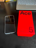 一加 Ace 5 12GB+256GB 引力鈦 第三代驍龍 8 風(fēng)馳游戲內(nèi)核 oppo學(xué)生電競游戲 長續(xù)航 AI智能5G手機(jī) 曬單實(shí)拍圖