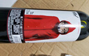 奧蘭小紅帽紅酒愛麗絲干紅葡萄酒750ml*6瓶 西班牙進(jìn)口紅酒整箱 曬單實(shí)拍圖