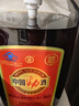 勁牌 中國勁酒 35度 5L 大桶量販裝 自飲 中秋送禮 曬單實(shí)拍圖
