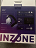 索尼（SONY）INZONE 英縱 H9 旗艦電競游戲耳機 無(wú)線(xiàn)藍牙頭戴 主動(dòng)降噪 黑悟空可用 ps5適用 白 禮物  中秋送禮 曬單實(shí)拍圖