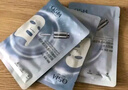歐詩漫（OSM）透明質酸鈉水光補水面膜 七夕情人節(jié)禮物 5片*8盒40片 曬單實拍圖
