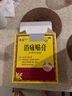 奇正藏藥 消痛貼膏(彈力膠布款)10貼膏藥 急慢性扭挫傷 跌打瘀痛 風(fēng)濕 類風(fēng)濕疼痛 落枕 肩周炎 腰肌勞損 曬單實拍圖