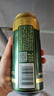青島啤酒（TsingTao）奧古特500ml*18聽(tīng) 整箱裝 中秋節送禮 曬單實(shí)拍圖
