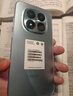 小米（MI）REDMI Note15 Pro+ 第四代驍龍7s 7000mAh 龍晶玻璃十倍抗摔 IP68防水 12+256 子夜黑 紅米 5G手機 曬單實(shí)拍圖