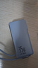 倍思【國(guó)家3C安全認(rèn)證】超能充三合一充電寶自帶插頭自帶線35W快充可上飛機(jī)小巧便攜手機(jī)筆記本適用 藍(lán) 曬單實(shí)拍圖