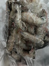 鮮京采 原裝進(jìn)口厄瓜多爾白蝦 去冰凈重3.3斤 大號(hào)50-60規(guī)格 82-99只/盒 曬單實(shí)拍圖