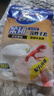 妙潔 柔韌一次性手套 100只裝 廚房食品級 柔軟服帖 強韌不易破 曬單實拍圖