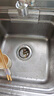 世家（MR.SIGA）廚房水槽過(guò)濾網(wǎng)帶提手不銹鋼水池下水道網(wǎng)兜洗菜盆碗池殘渣過(guò)濾器 不銹鋼廚房瀝水籃【一體成型孔】 曬單實(shí)拍圖