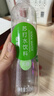 依能 青檸檬味蘇打水飲料 無(wú)糖無(wú)汽弱堿 500ml*24瓶 塑膜裝飲品 曬單實(shí)拍圖