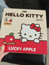 馬克圖布Hello Kitty蘋(píng)果馬克杯杯子高顏值實(shí)用可愛(ài)送閨蜜女生日禮物新婚 曬單實(shí)拍圖