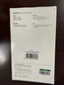 綠聯(lián)AR康寧膜【增透抗反射】適用iPhone17ProMax鋼化膜蘋(píng)果17ProMax手機膜抗反防指紋無(wú)塵倉秒貼保護膜 曬單實(shí)拍圖