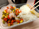果勛海外進(jìn)口鮮凍超大號黑虎蝦凈重1.4斤30-40只/盒海鮮大蝦蝦類水產(chǎn) 曬單實(shí)拍圖