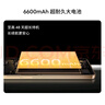 魅族（MEIZU）Note 16 AI手機 8GB+128GB 雪玉白 滿血中國芯 6600mAh大電池 120Hz 享國補15% 曬單實拍圖