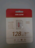 海康威視（HIKVISION）行車記錄儀 監(jiān)控內(nèi)存卡TF卡Micro SD?？?螢石 小米監(jiān)控存儲(chǔ)卡攝像頭通用閃存卡高速內(nèi)存卡100MB/s 128G 讀100M/s【行車記錄儀&安防監(jiān)控專用 曬單實(shí)拍圖