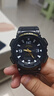 卡西歐（CASIO）手表男光動能防水防震運(yùn)動電子日韓表送男友禮物AQ-S810W-1B 曬單實(shí)拍圖