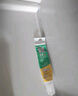 瓦克（WACKER）DA防霉玻璃膠廚衛密封膠防水美容膠中性硅膠馬桶封邊膠透明1支 曬單實(shí)拍圖