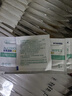 海氏海諾75%醫(yī)用酒精棉片消毒濕巾200片一次性獨立包裝擦手機皮膚消毒 曬單實拍圖