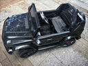 福兒寶奔馳授權(quán)大G兒童電動(dòng)車玩具車可坐人四輪帶遙控越野小孩寶寶送禮 四驅(qū)黑+減震器+后備箱+皮座 曬單實(shí)拍圖