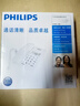 飛利浦（PHILIPS）電話機(jī)座機(jī) 固定電話 辦公家用 免提通話 免電池 來電顯示 CORD040黑色 曬單實(shí)拍圖