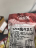 涪廚娘口口脆榨菜50g涪陵清淡榨菜雜菜陪陵榨菜整箱批咸菜蘿卜 口口脆榨菜芯 50g*8袋 曬單實(shí)拍圖