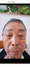 LA美國眼膜眼袋貼提拉緊致抗皺淡化黑眼圈消除女男士嚴(yán)重中老年專用 曬單實(shí)拍圖