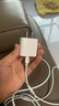 固質(zhì)優(yōu)品蘋(píng)果充電器正品充電線(xiàn)氮化鎵適配原裝45W快充PD套裝iPhone14ProMax13 16 15手機12充電頭30W數據線(xiàn) 【蘋(píng)果8-14系列】30W快充頭+閃充線(xiàn)丨2米套裝 曬單實(shí)拍圖