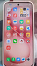 vivo S30 系列 新款旗艦 5G全網(wǎng)通 手機(jī)vivo x新機(jī)2025上市 無pro+版 S30 薄荷青 12GB+256GB（曬單贈藍(lán)牙耳機(jī)） 官方標(biāo)配 曬單實拍圖
