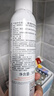 雅漾（Avene）舒泉調(diào)理噴霧300ML補(bǔ)水保濕爽膚濕敷水敏肌護(hù)膚化妝水大噴禮物 曬單實(shí)拍圖